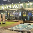 수원-0740 이미지