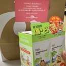 닥터지 X 카카오프렌즈 콜라보 그린 마일드업 선크림 1+1 기획세트, 콜라보 키링 증정 후기