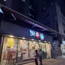 빅토리나주곰탕 | 홍콩 완차이 맛집 潮牛腩 “IN” Beef 우설 국수 추천