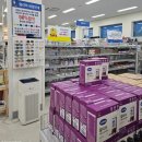 기부금_갤럭시아정기1 | [굿윌스토어] 대전 송촌동 다 같이 물품 기증으로 1석 4조 효과 얻어봐요 (feat. 소득공제 기부금)
