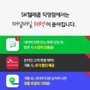 꾸이한끼장림점