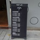 진주식당 이미지