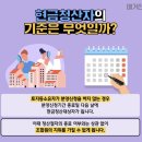 각각 이미지