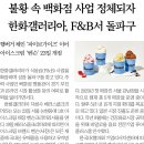 신월 2 이미지