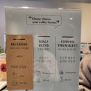 쿠지커피(COOGEE COFFEE)