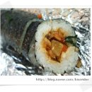 1000냥김밥 네이버블로그