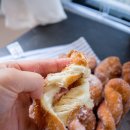 황금찹쌀꽈배기