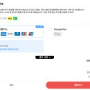 젠차이 - 안산시 상록구 본삼로 39 | 젠차이