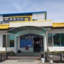 청암가든 이미지