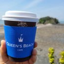 십리포 관리소 앞 이미지