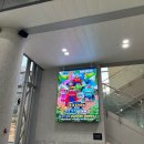 고고다이노-고고킹의 귀환 | 46개월 아이와 고고다이노 뮤지컬 관람(고고킹의 귀환) 후기, 좌석 추천