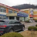 세천초등학교 이미지