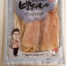 방자네건어물 | 호프안주 추천 방자네 건우물 세트로~