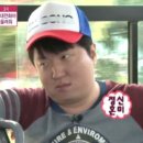 인구수산포차