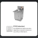 휴텍 이미지