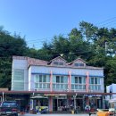 해신당민박 이미지