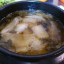25시연탄구이 네이버블로그