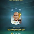 대박PC클럽 이미지