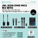 음악이 있는 거리 순창 버스킹 | 🎧 신촌 스타광장 스윙댄스 버스킹 음향 세팅 후기