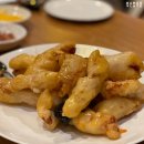 중식인생 이미지