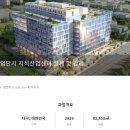 (주)선진엔지니어링종합건축사사무소 이미지