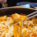 베스킨라빈스검암점 | 검암 밥집 철판닭갈비 닭이봉 모짜렐라치즈까지