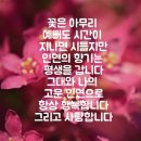 접실 경로당 이미지