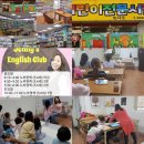 사파동288 이미지