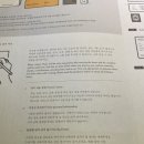 내돈내산 성수 글월 펜팔편지 실망 후기: 관심도 없는 자기 남자친구 얘기만 줄줄줄..
