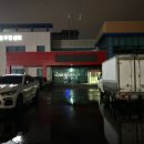 포남1동주민센터 이미지