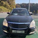 오창1급대한공업사 이미지