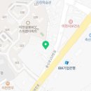 이천홈즈공인중개사사무소 이미지