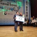 유포체험마을 이미지