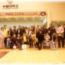 남양체육관 이미지