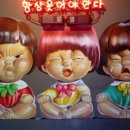 힐존오락실 이미지