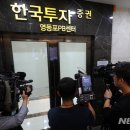 뱅커PC 이미지