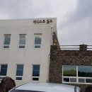 한아름목장 이미지