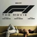 용산비전 | F1 더무비 돌비비전,아이맥스,용산 cgv 4dx 다 본 사람의 후기(용산 아이맥스 명당추천)