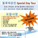 영스포츠 앞 이미지