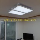 논현1-104 이미지