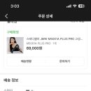 모먼트메종 이미지