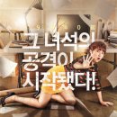 신통치킨 이미지