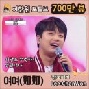 여여 이미지