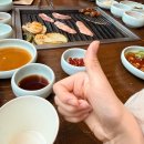 따봉푸줏간