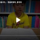 한글로영어 외우려고 하지말고 읽기만 해요