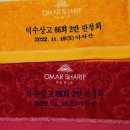 풍경갈비 이미지