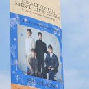 230514 beautiful mint life, 뷰티풀 민트 라이프(뷰민라) 일요일 후기(나의 첫 페벌+바리바리스타)