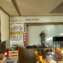 홍두께즉석칼국수 - 금천구 시흥대로41길 11 | 홍두께즉석칼국수