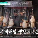 룡룡