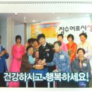 서울경찰복지관 이미지